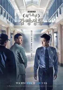 都市题材丫丫短剧标本封样图